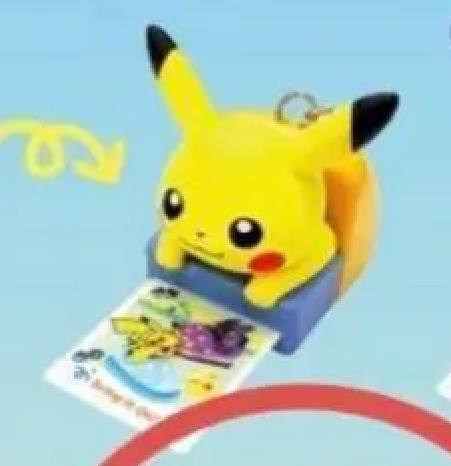 30521 | keyring pokemon 07