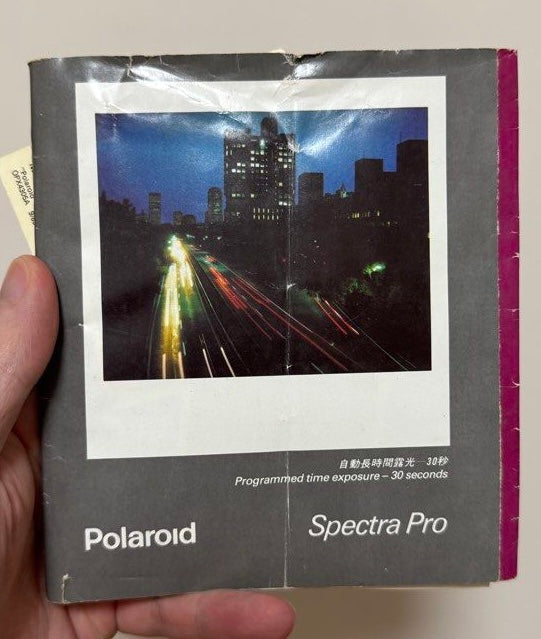 40112 | spectra_01 spectra pro c_chi