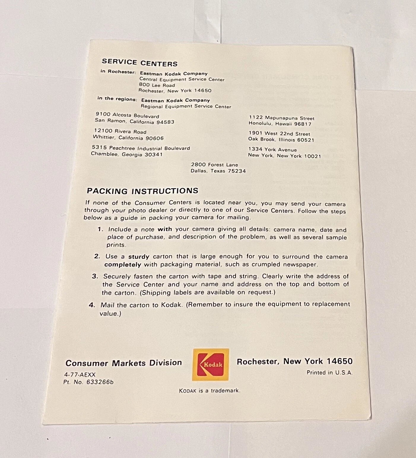 40121 | service flyer