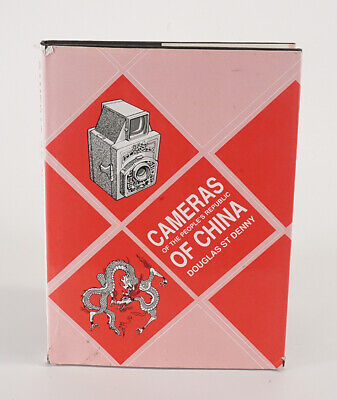 40020 | Cameras of the People's Republic of China