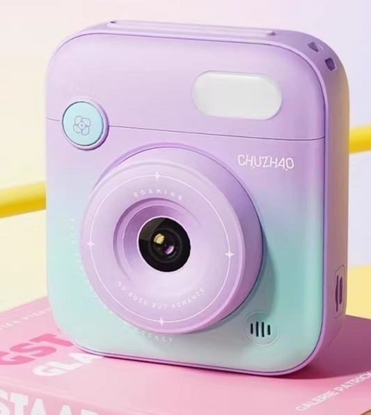10703 | CHUZHAO 初照 X1 stardust purple